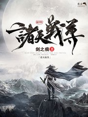 虾米绅士在线导航跳转中